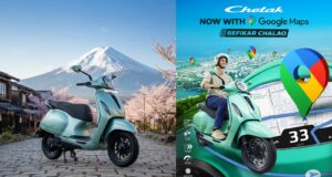 Bajaj Chetak Portfolio Update - New C Series Launch with Google Maps and More