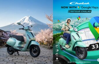 Bajaj Chetak Portfolio Update - New C Series Launch with Google Maps and More