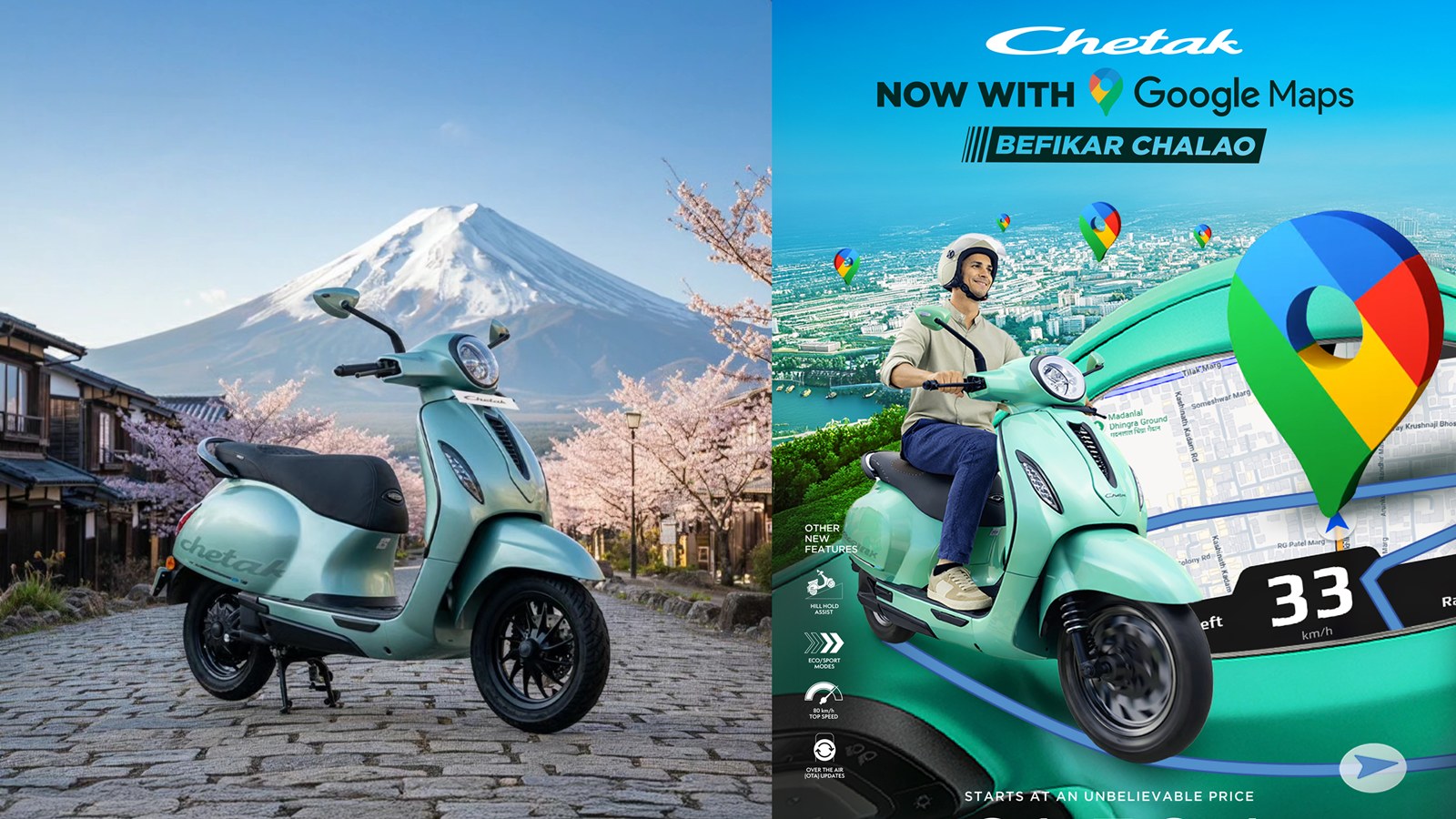 Bajaj Chetak Portfolio Update - New C Series Launch with Google Maps and More