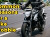 Common Reasons for a Bike Wobble