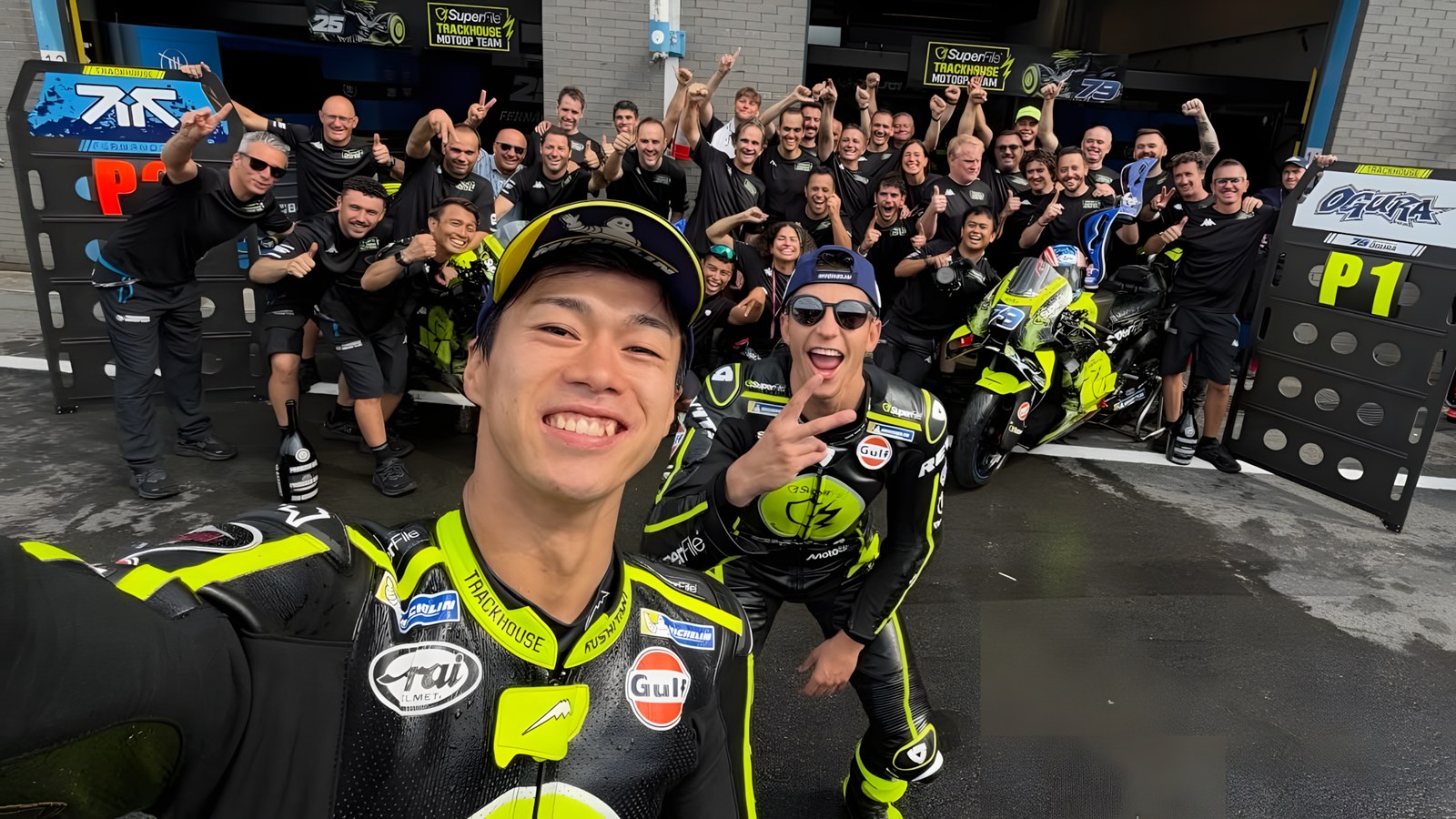 Ai Ogura First MotoGP win Ai Ogura First MotoGP win