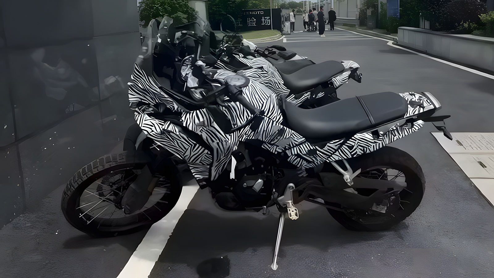 CFMoto 550 MT