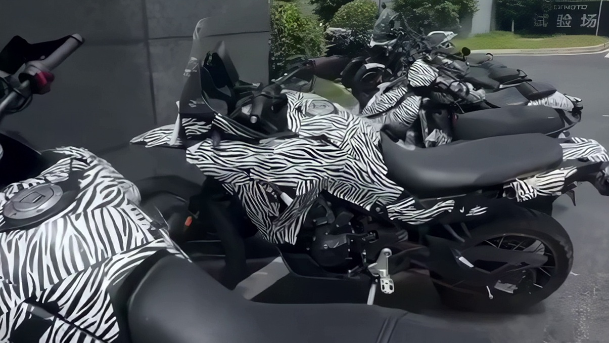 New CFMoto 550 MT