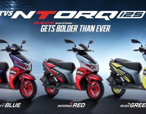 TVS NTORQ 125 Race Edition new colour options