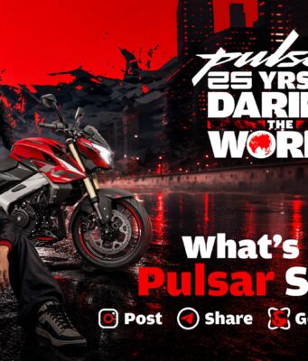 Bajaj Auto Marks 25 Years of Pulsar