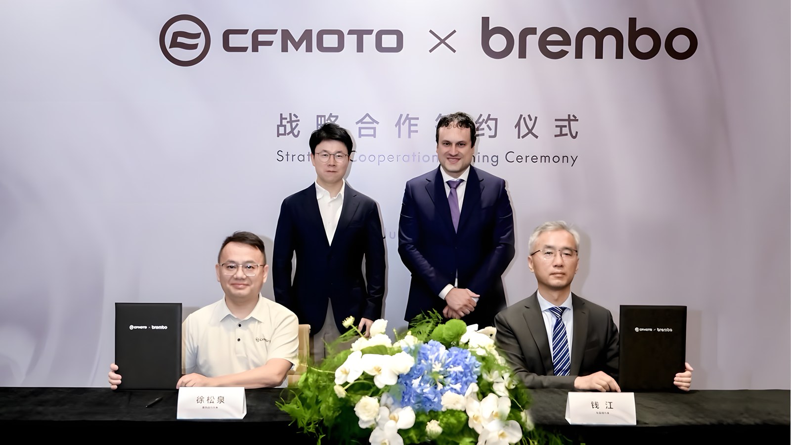CFMOTO and Brembo Partnership CFMOTO and Brembo Partnership