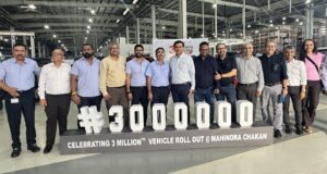 Mahindra's Chakan Plant Hits 3 Million Vehicles