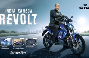 Revolt RVX Electric Bike Launched: Price, Specs, and Range Revolt RVX Electric Bike Launched
