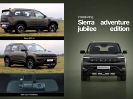 Tata Sierra Jubilee Adventure Edition