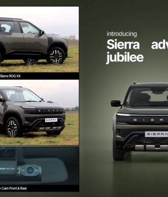 Tata Sierra Jubilee Adventure Edition