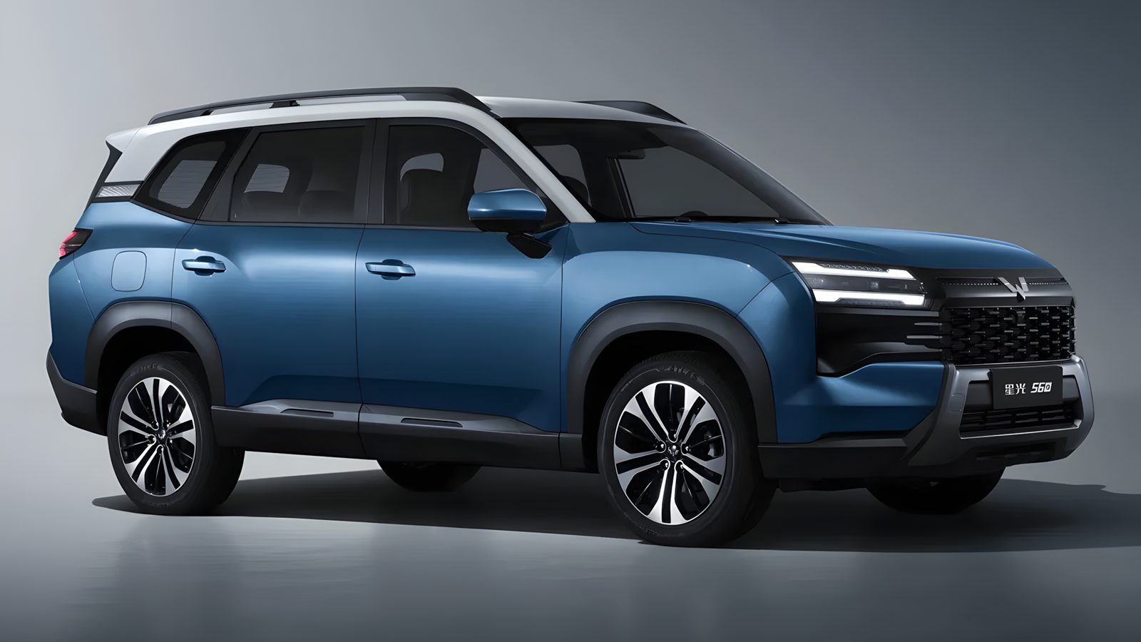 Wuling Starlight 560-Based MG SUV