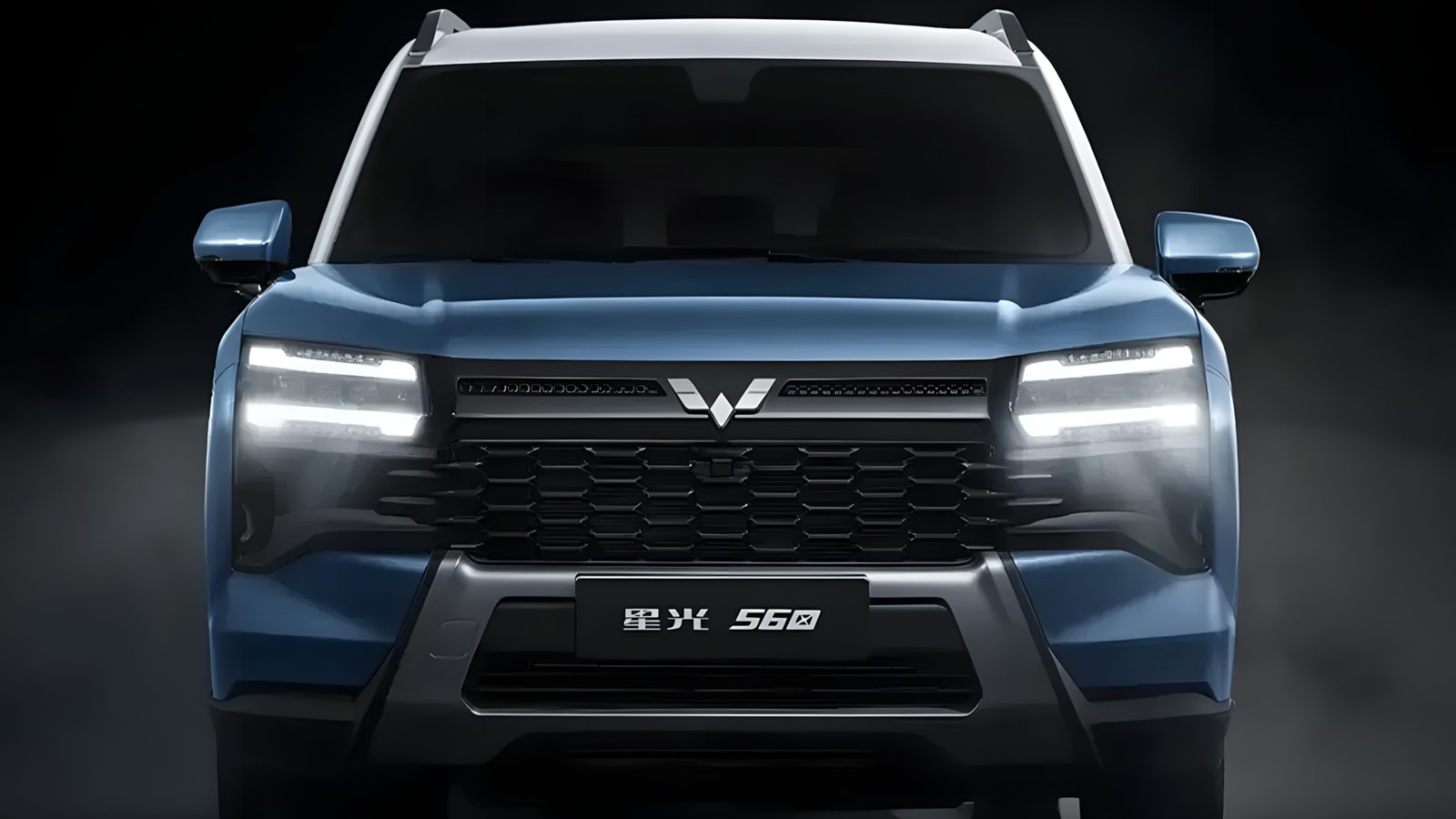 Wuling Starlight 560-Based SUV