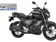 Yamaha FZ Blue Flex India