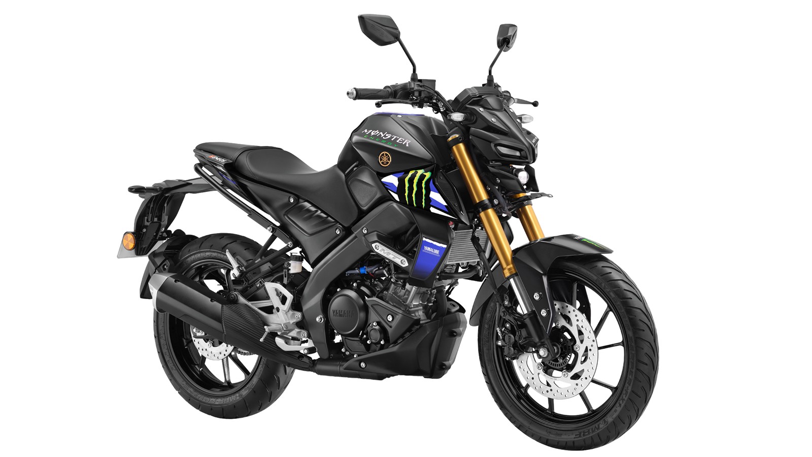 2026 Yamaha MT-15 MotoGP edition