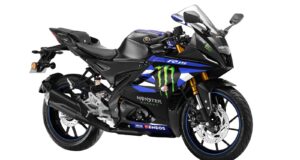 2026 Yamaha R15 MotoGP edition