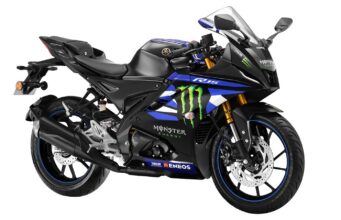 2026 Yamaha R15 MotoGP edition