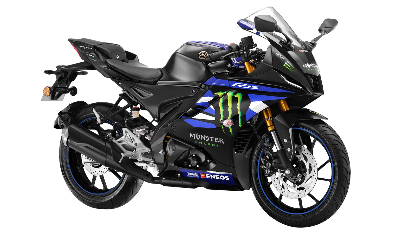 2026 Yamaha R15 MotoGP edition