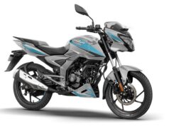All-New Bajaj Pulsar 125 Silver
