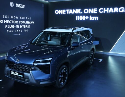 MG Hector Tomahawk PHEV