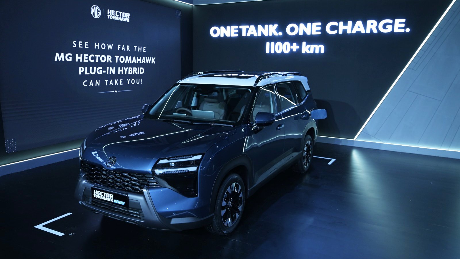 MG Hector Tomahawk PHEV