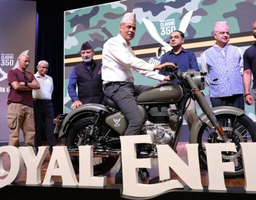 Royal Enfield Classic 350 Gorkha Edition