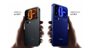 Xiaomi 18 Pro and Xiaomi 18 Pro Max