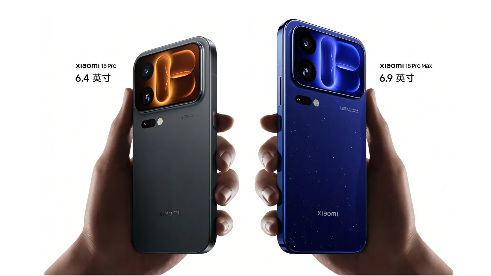 Xiaomi 18 Pro and Xiaomi 18 Pro Max Xiaomi 18 Pro and Xiaomi 18 Pro Max